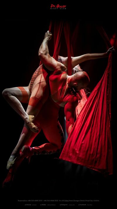 Eros Cabaret
